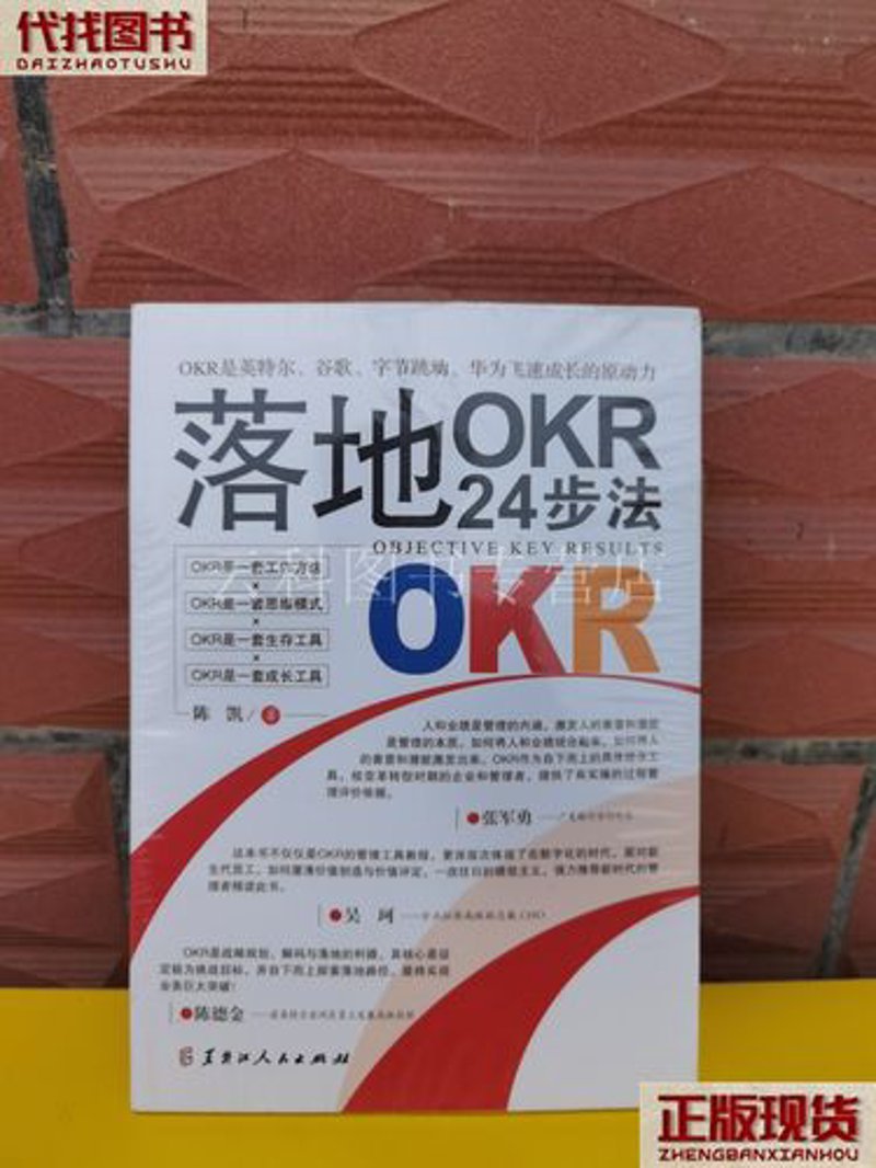 解读青岛管理咨询行业的最新趋势与发展