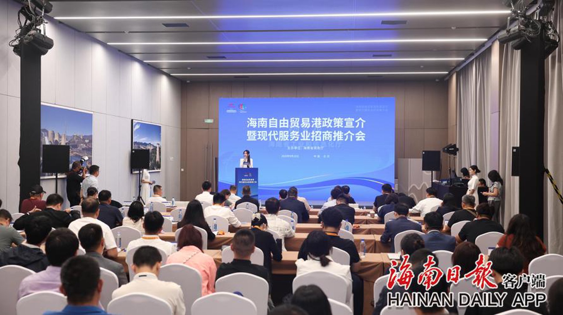 瑞海管理咨询